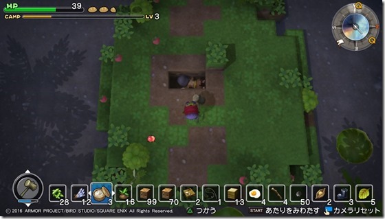 DQBリムルダール6-4 - コピー DQBリムルダール6-4 - コピー